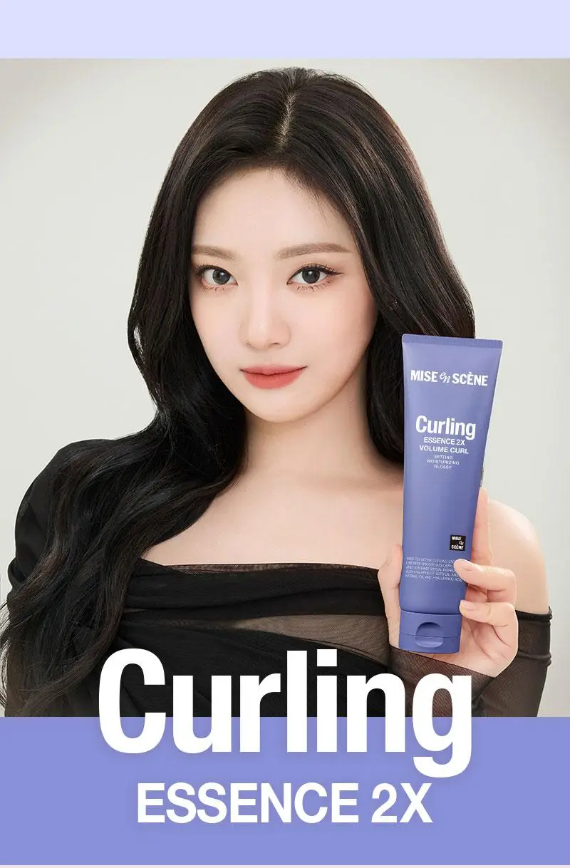 [열보호] 미쟝센 컬링에센스 2X 230ML(볼륨컬/내추럴컬 ) 상세페이지 3
